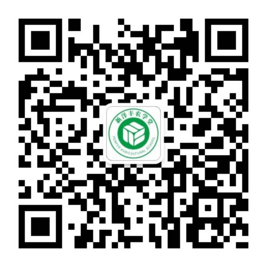10.6686.com官网农学堂公众号.jpg