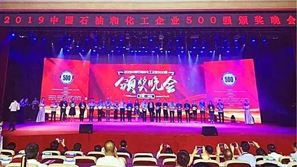 微信图片_20190906103242.jpg
