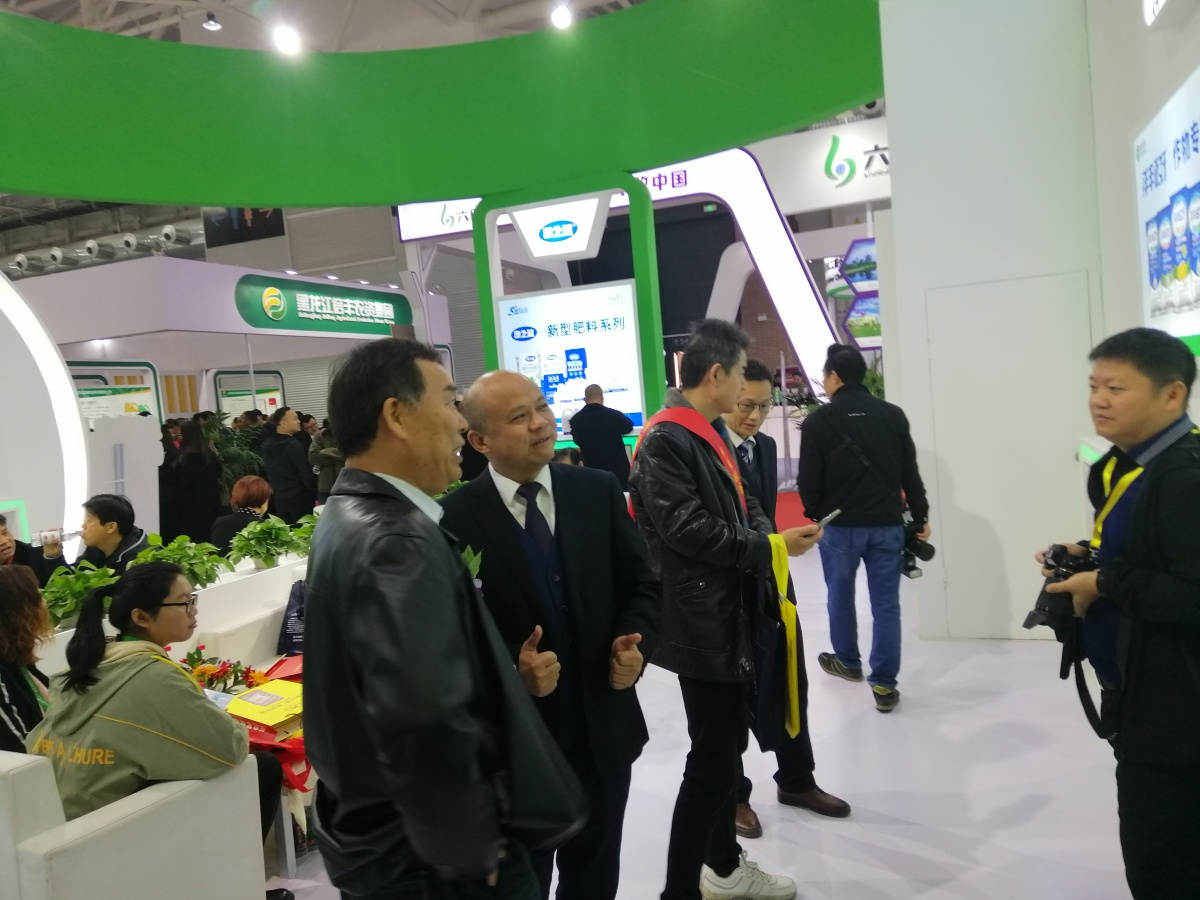 微信图片_20191116144812.jpg
