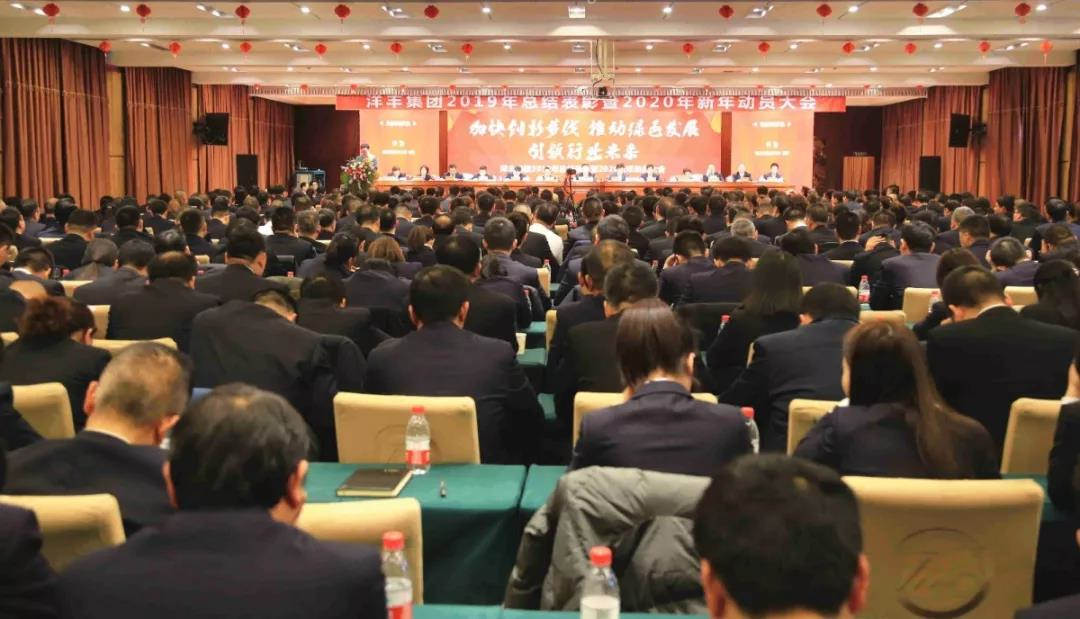 微信图片_20200114141953.jpg