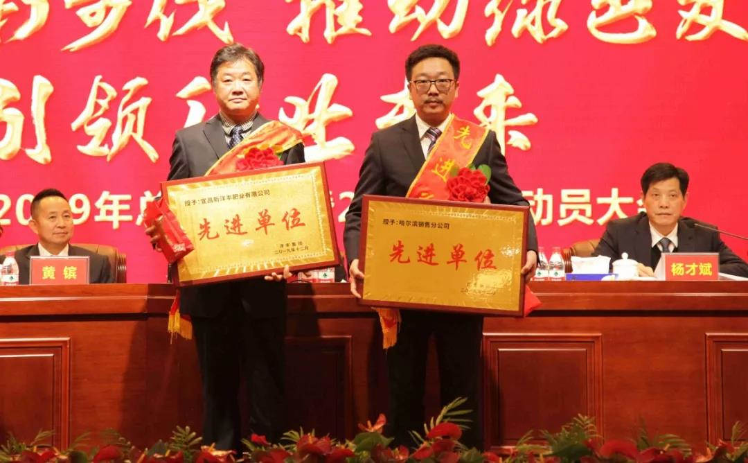 微信图片_20200114142228.jpg