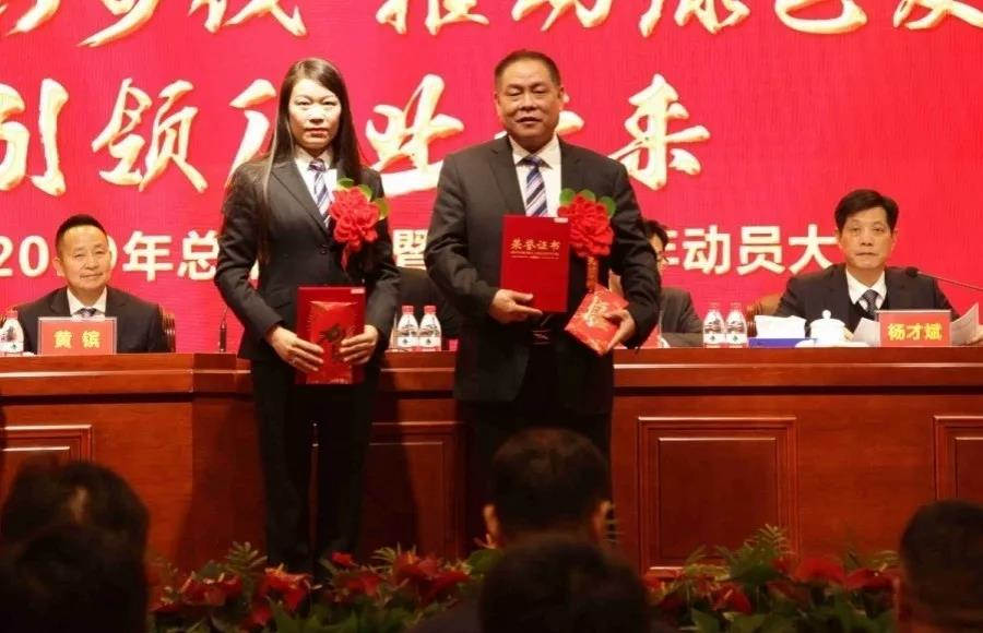 微信图片_20200114142438.jpg