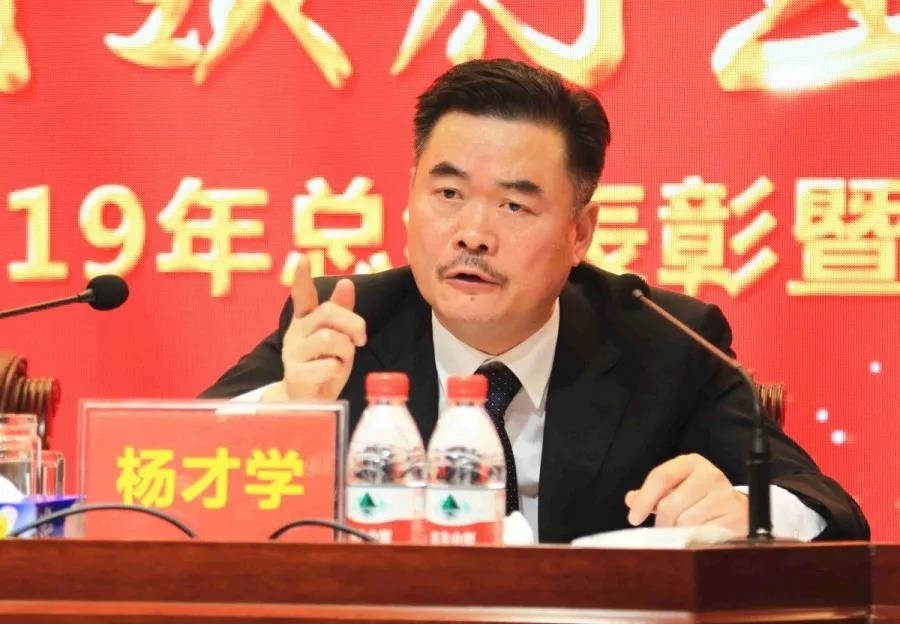 微信图片_20200114143215.jpg
