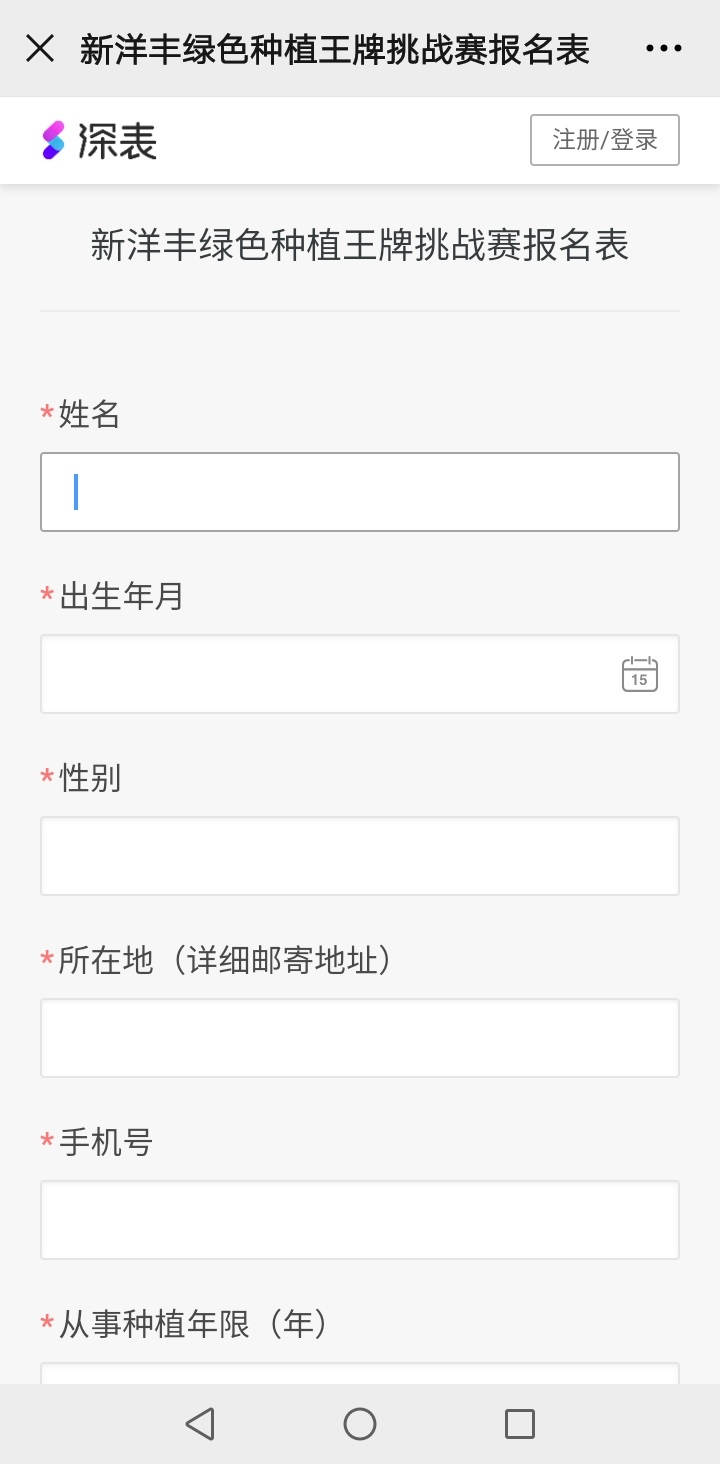 微信图片_20200908170514.jpg