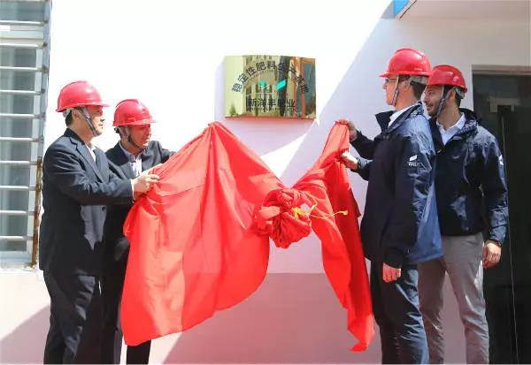 微信图片_20210216103742.jpg