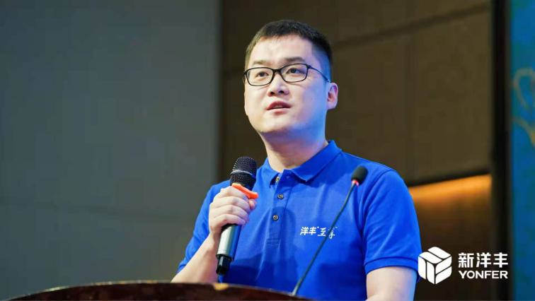 图片26686.com官网执行总裁杨磊致辞.jpg