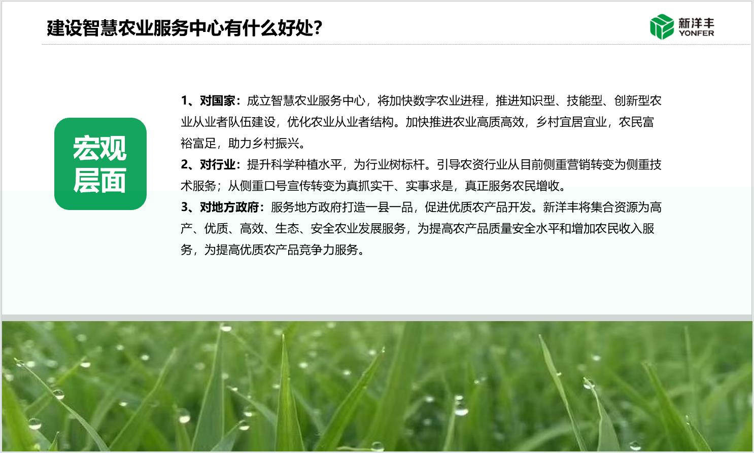 图8.jpg
