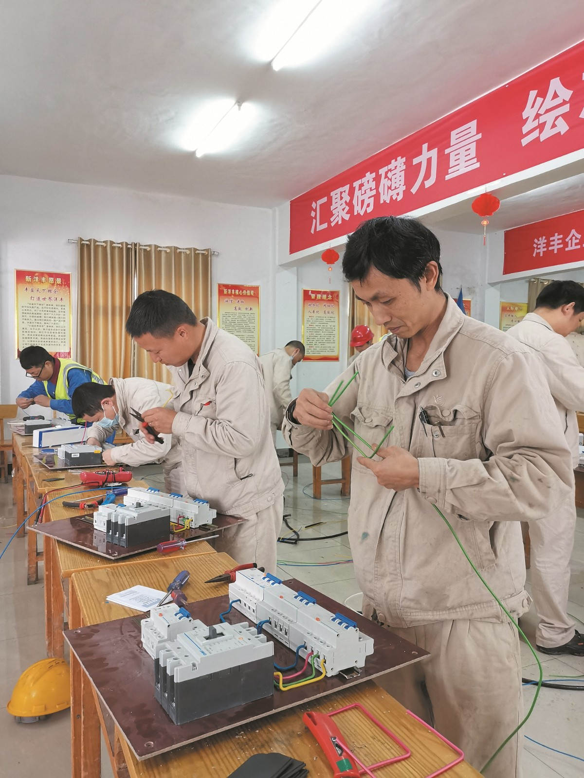 技能比武现场_副本.jpg