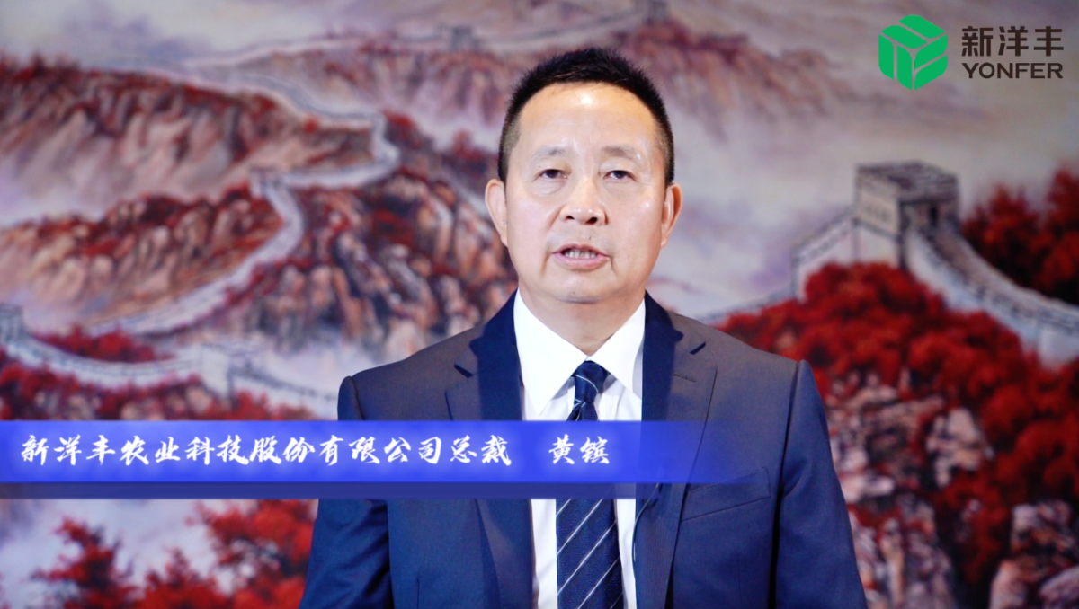 微信图片_20210624161306.png