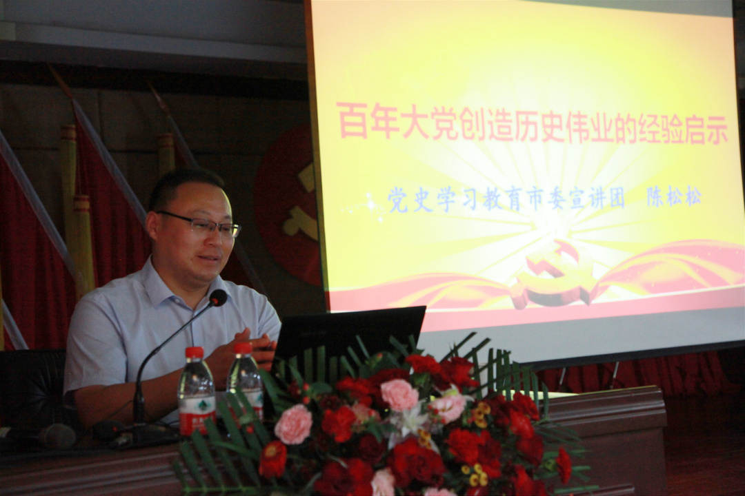 微信图片_20210701132256.jpg