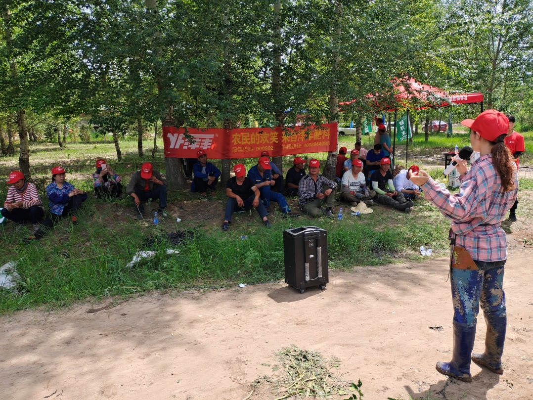 图片2示范户分享用肥效果体会.jpg