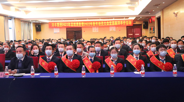 宜昌6686.com官网2_副本.jpg 宜昌6686.com官网2_副本.jpg