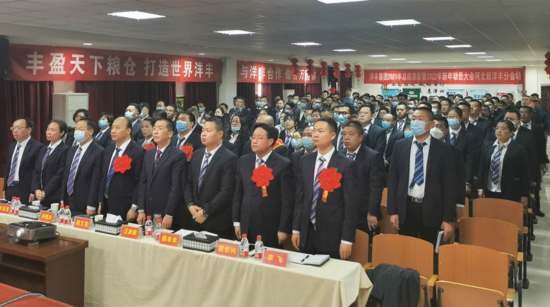 河北6686.com官网全景照_副本.jpg 河北6686.com官网全景照_副本.jpg