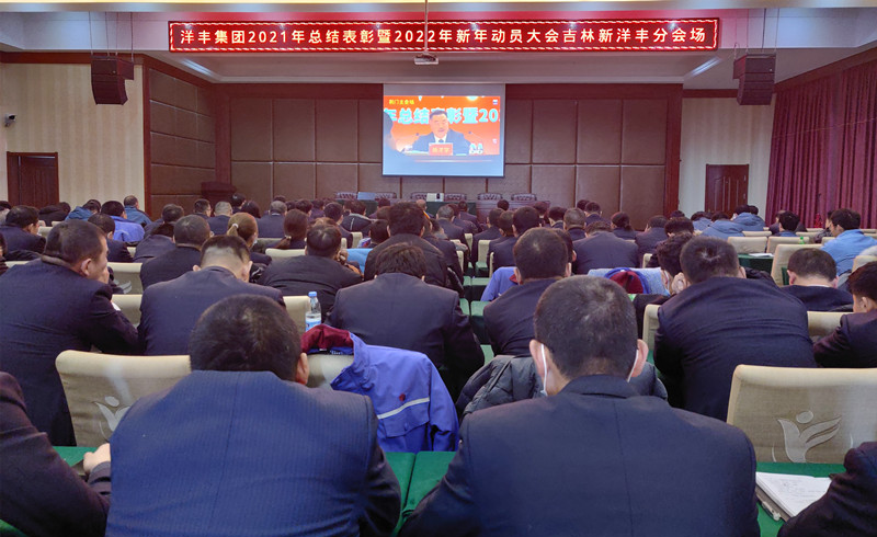吉林6686.com官网全景2_副本.jpg 吉林6686.com官网全景2_副本.jpg