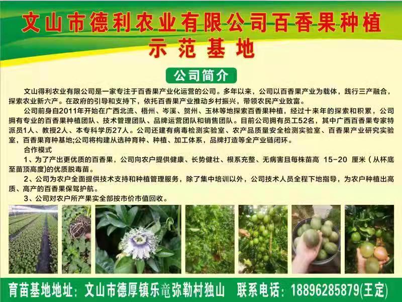 微信图片_20220411161736.jpg