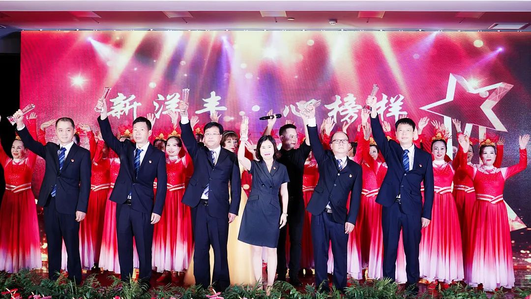 榜样合照.jpg